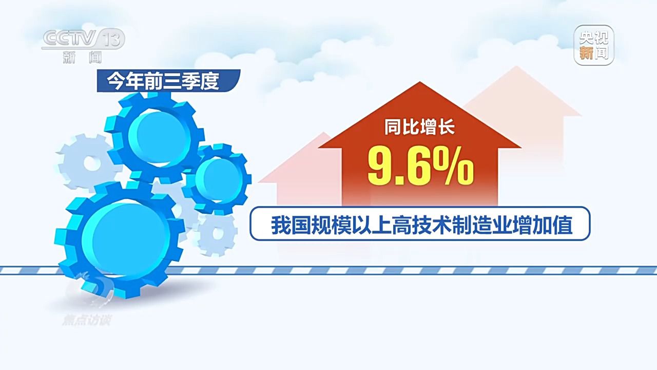 鼎莛信息科技